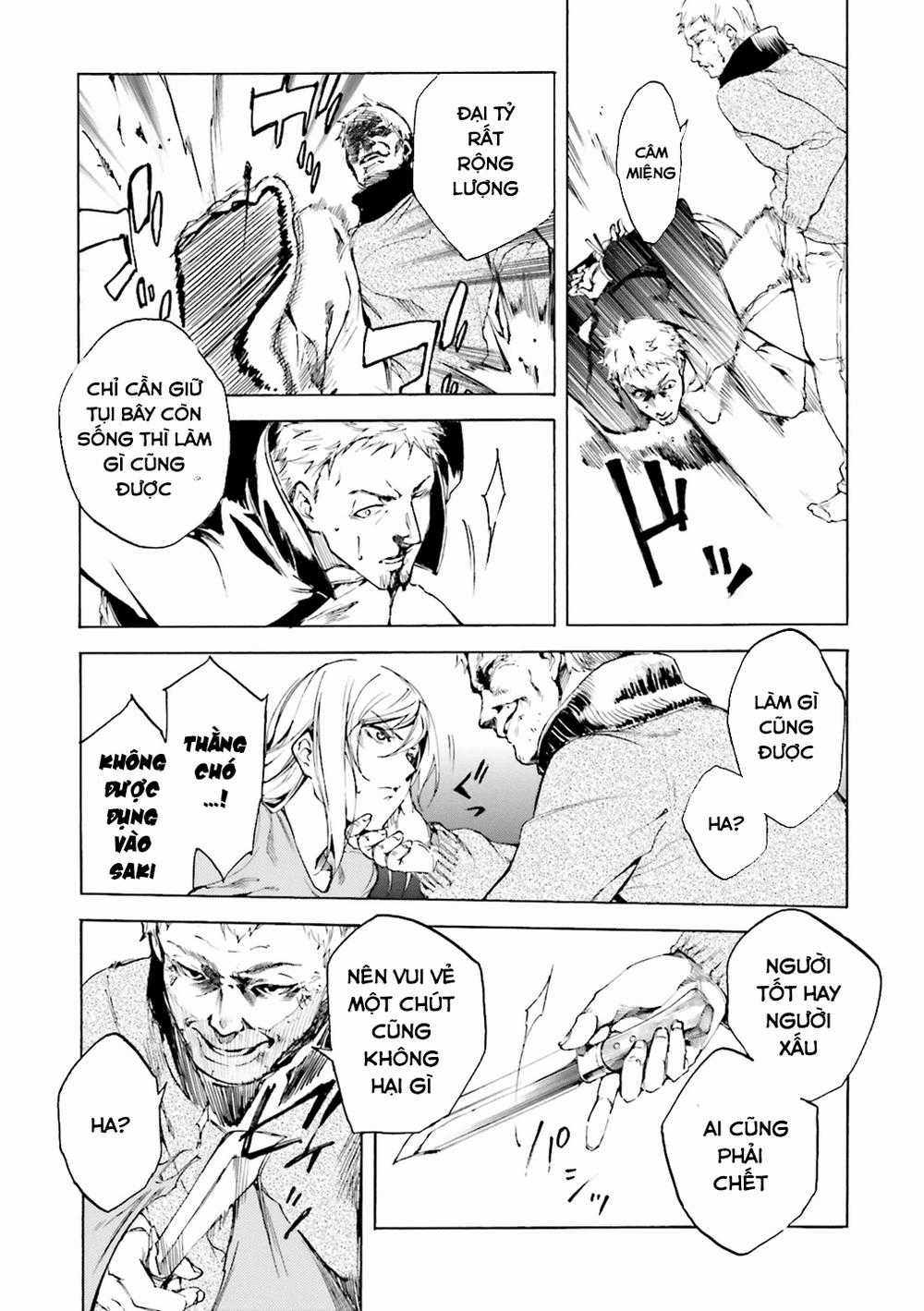 Kuhime - Chương 3 - Trang 7