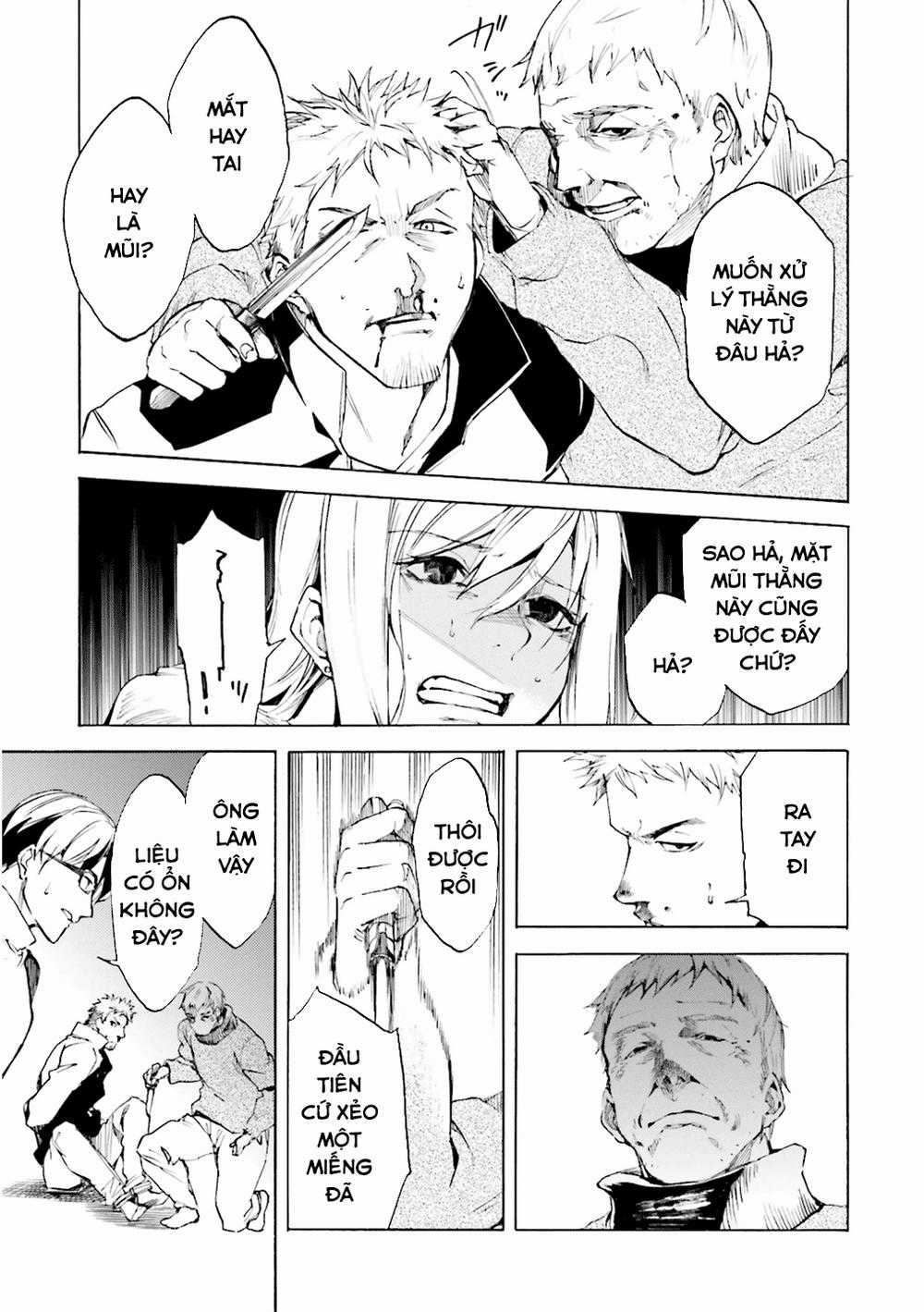 Kuhime - Chương 3 - Trang 9