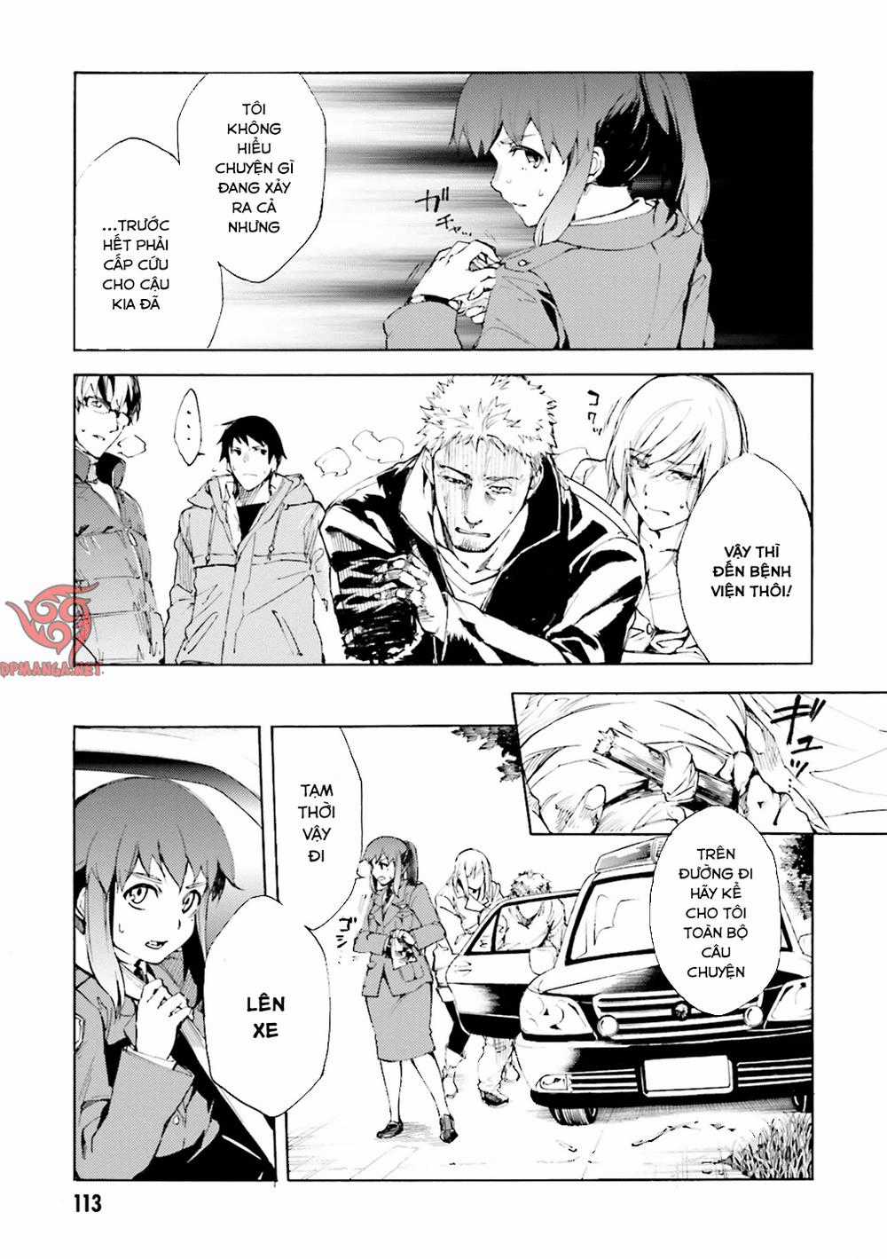 Kuhime - Chương 4 - Trang 11