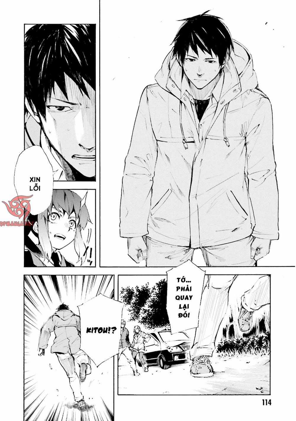 Kuhime - Chương 4 - Trang 12