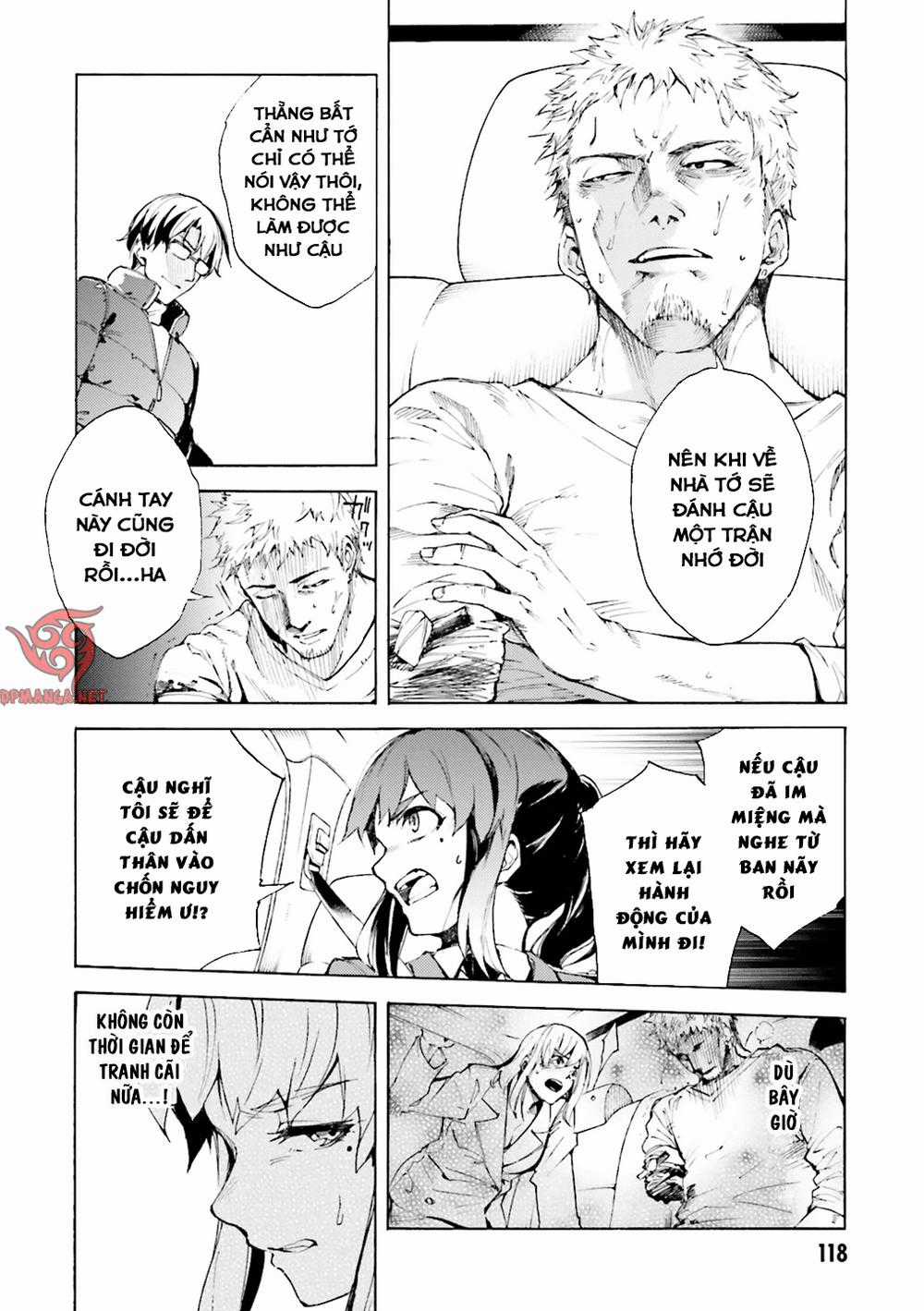 Kuhime - Chương 4 - Trang 16