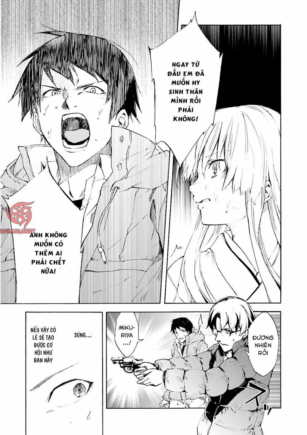 Kuhime - Chương 4 - Trang 23