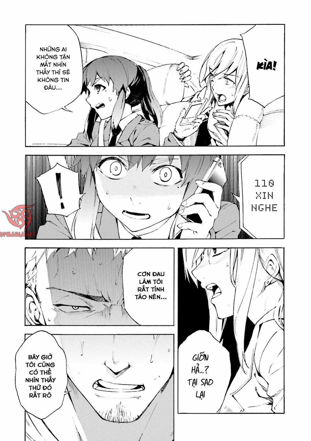 Kuhime - Chương 4 - Trang 27