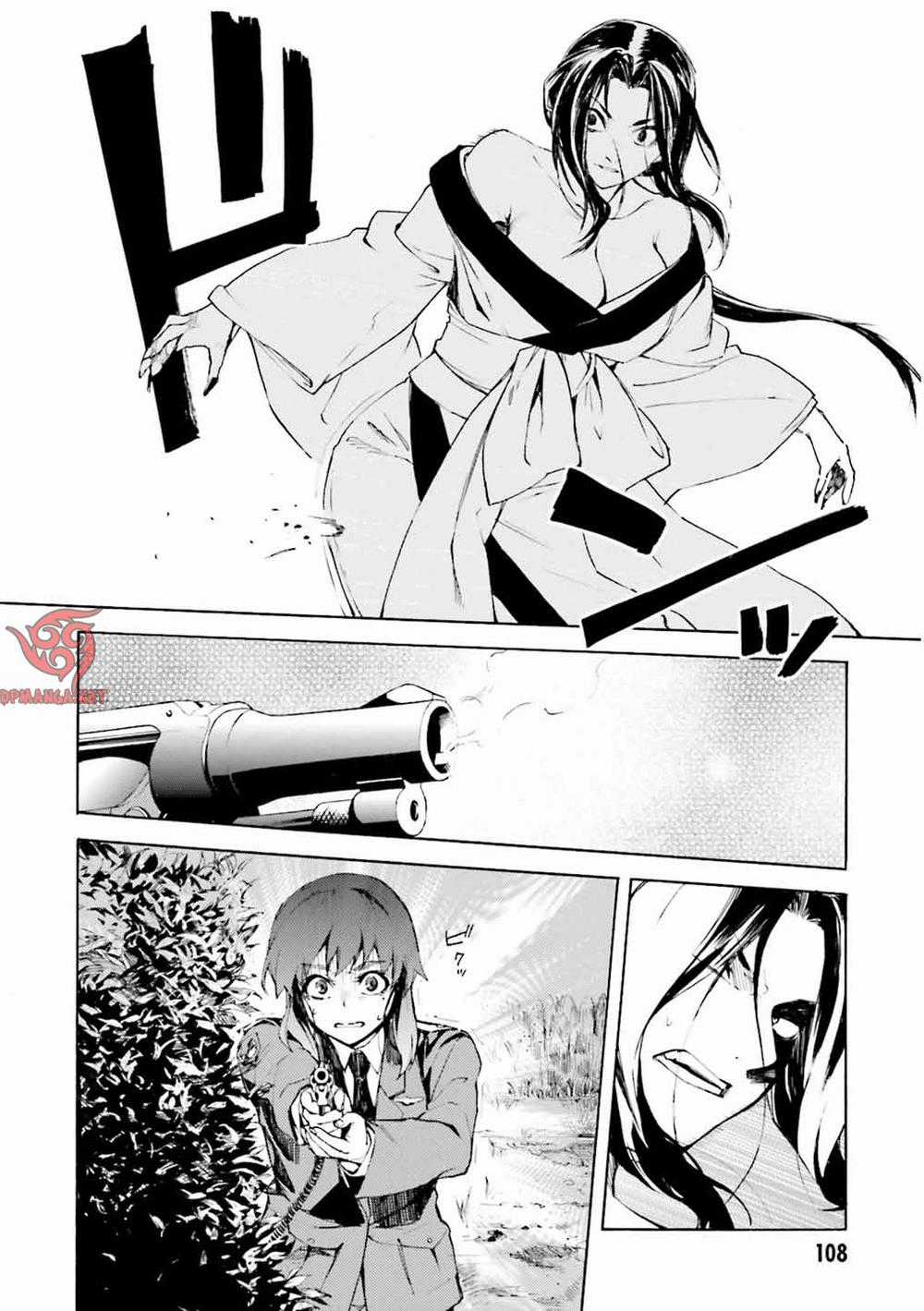 Kuhime - Chương 4 - Trang 6