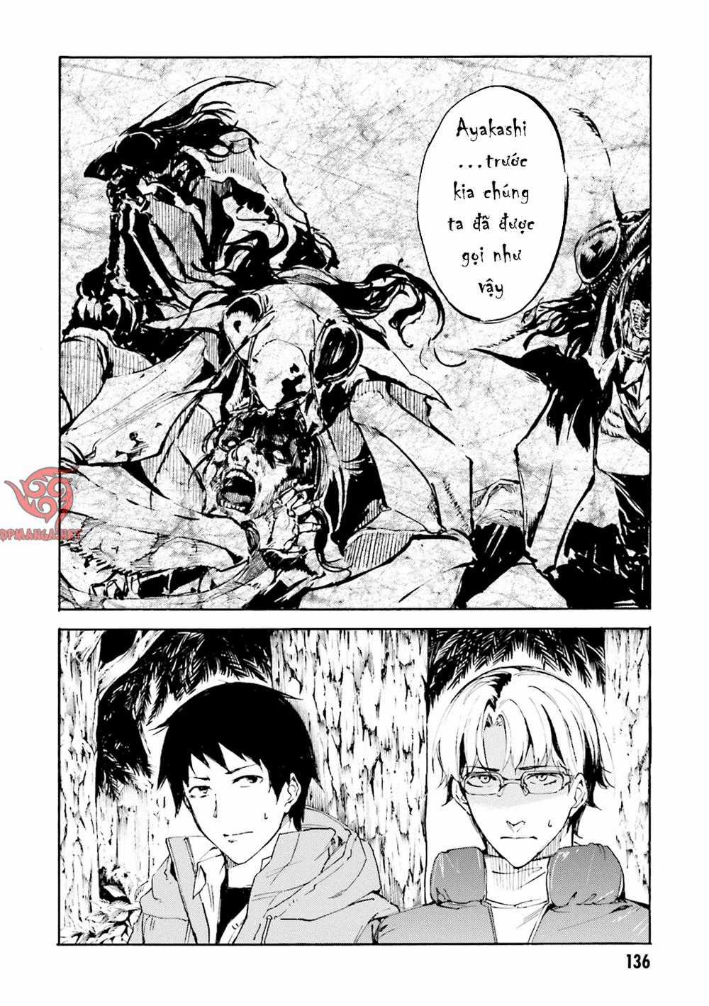 Kuhime - Chương 5 - Trang 5