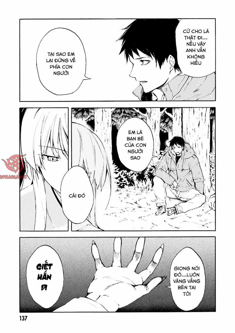 Kuhime - Chương 5 - Trang 6