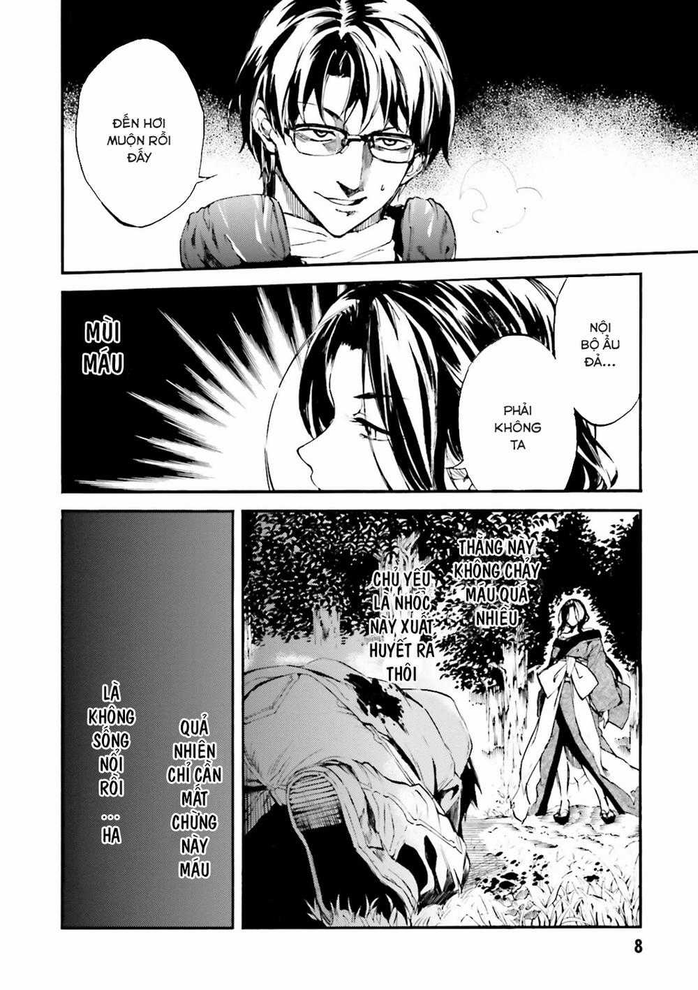 Kuhime - Chương 6 - Trang 11