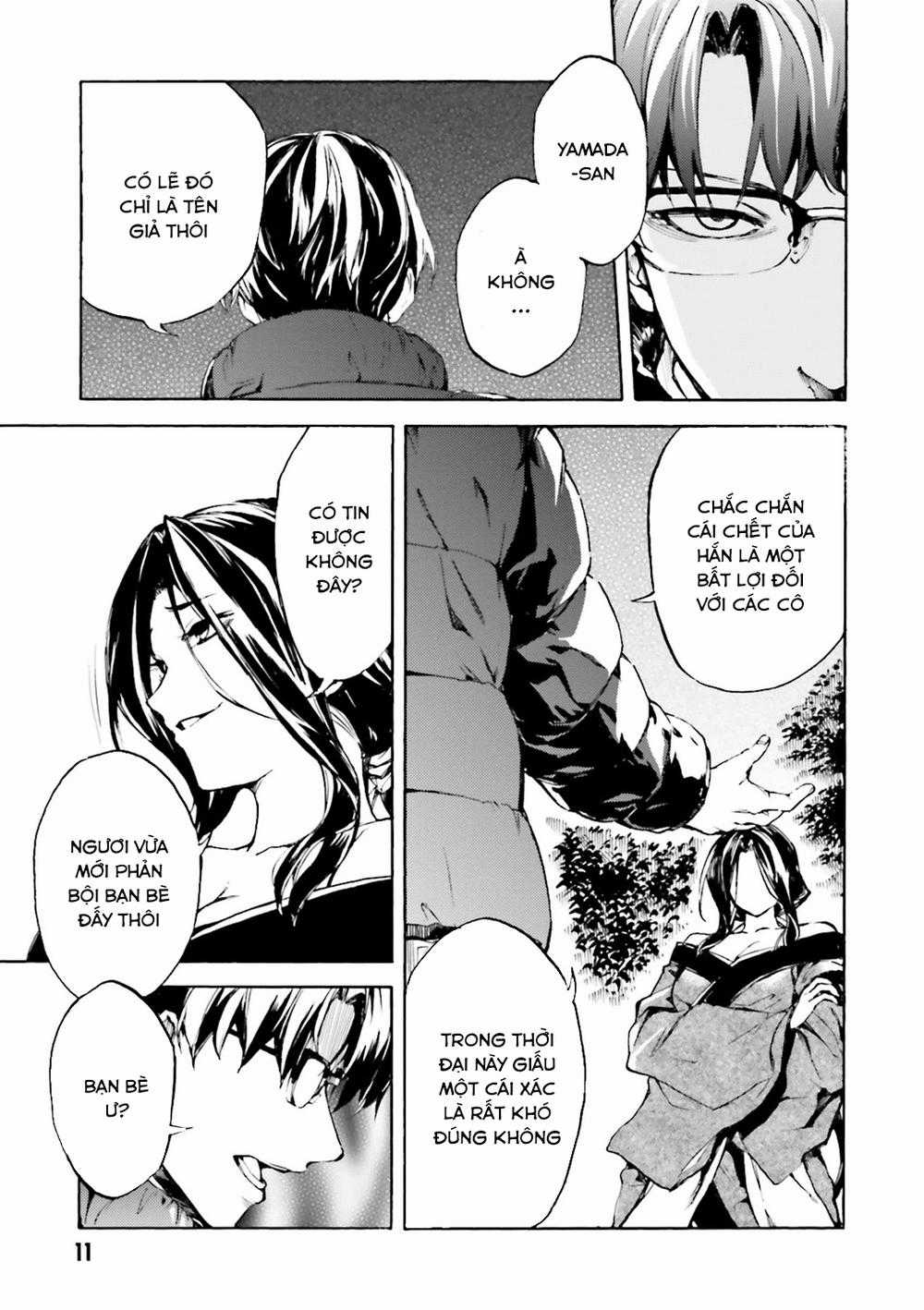 Kuhime - Chương 6 - Trang 14