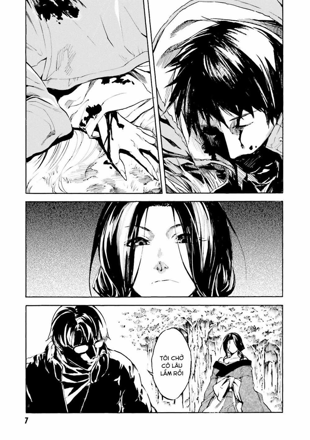 Kuhime - Chương 6 - Trang 10