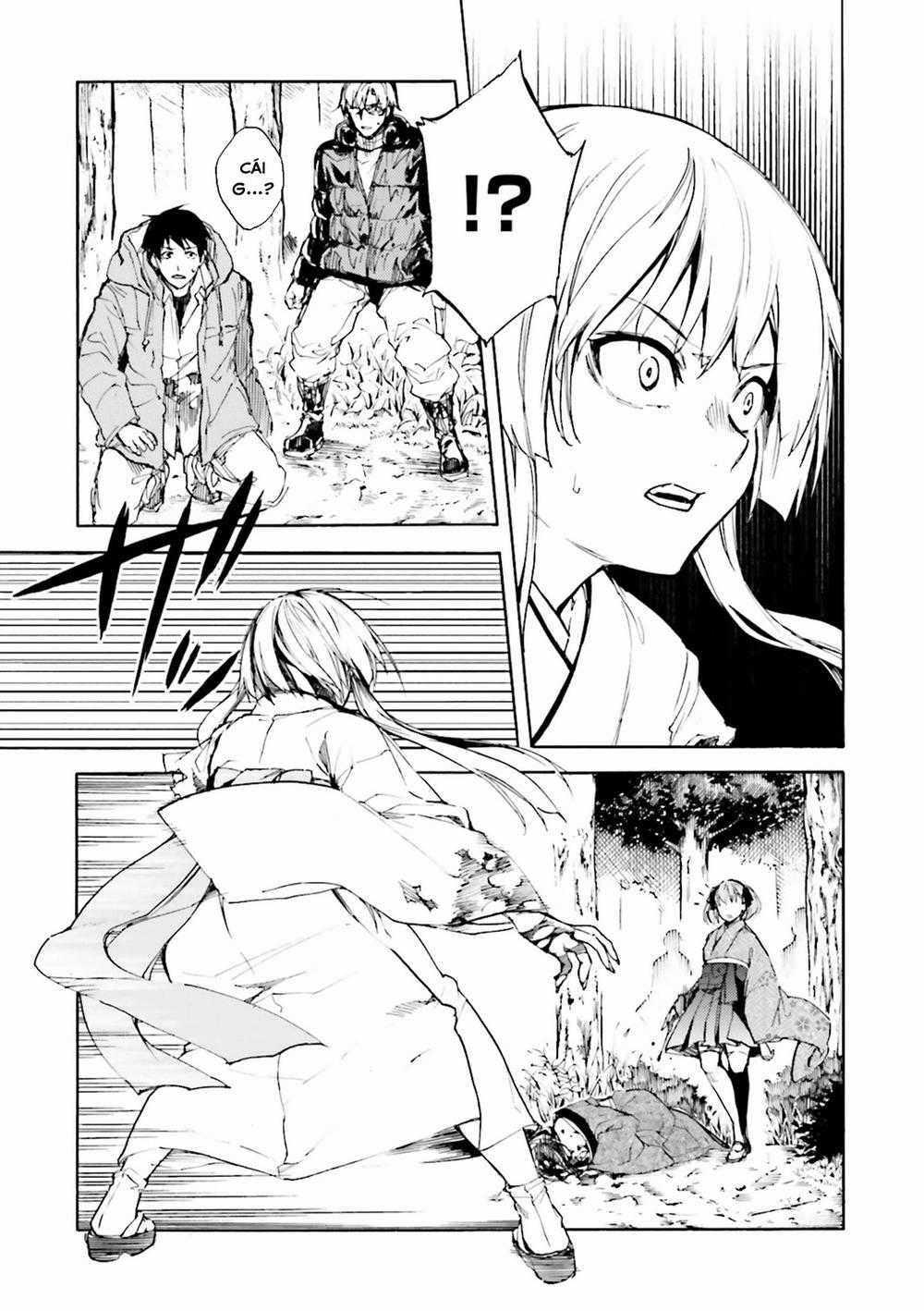 Kuhime - Chương 7 - Trang 11