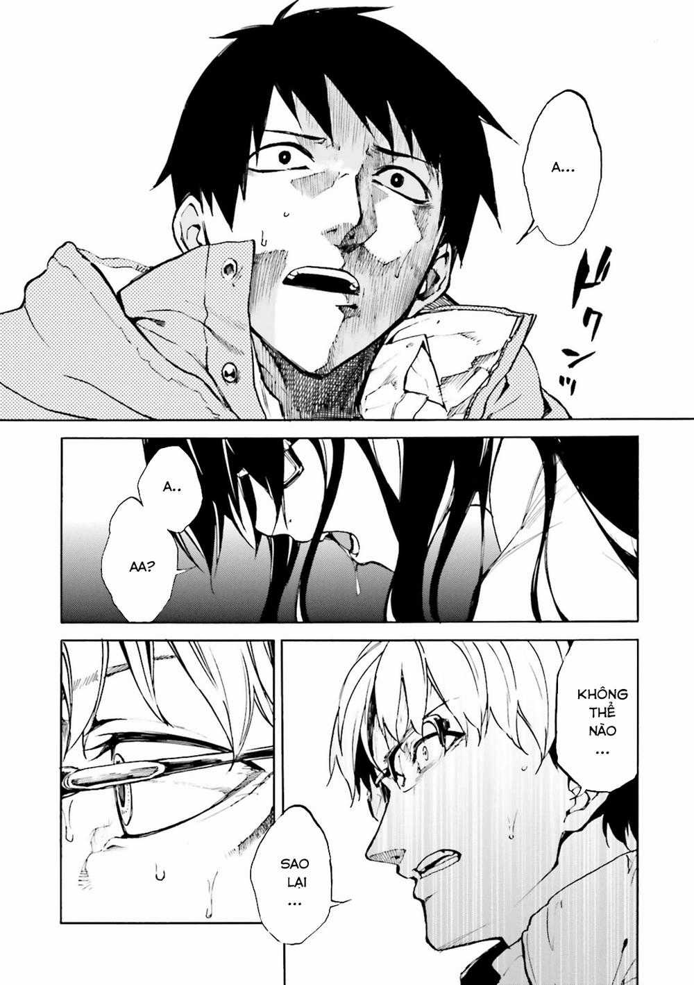 Kuhime - Chương 7 - Trang 14