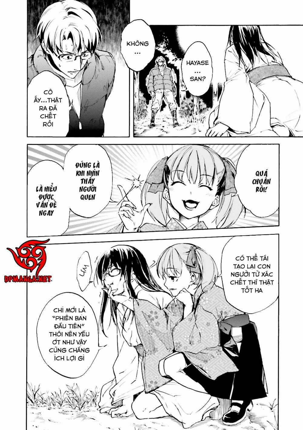 Kuhime - Chương 7 - Trang 16