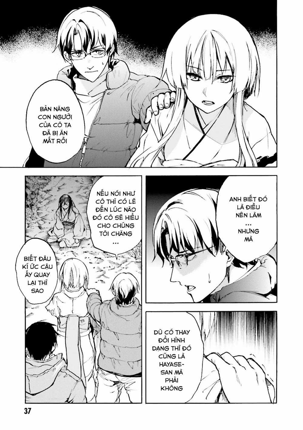 Kuhime - Chương 7 - Trang 19