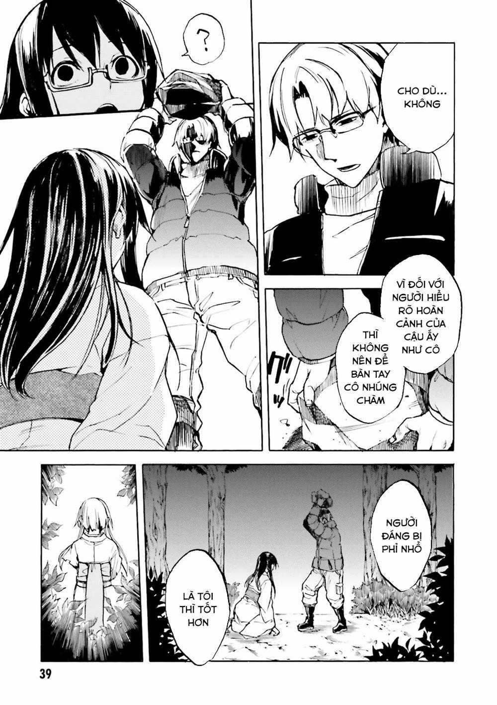 Kuhime - Chương 7 - Trang 21