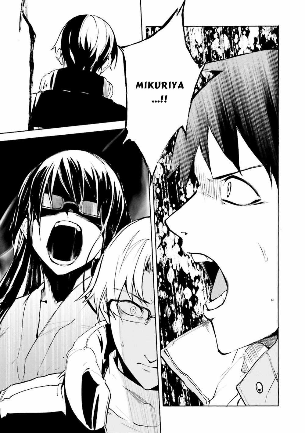 Kuhime - Chương 7 - Trang 27