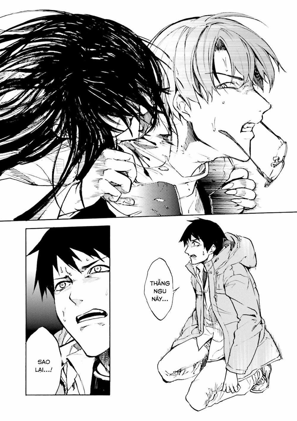 Kuhime - Chương 7 - Trang 28