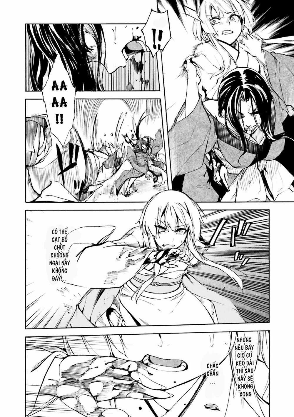 Kuhime - Chương 7 - Trang 6