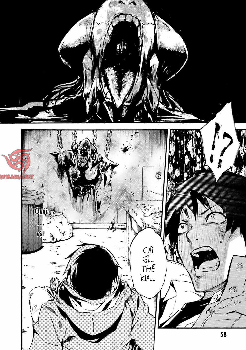 Kuhime - Chương 8 - Trang 12