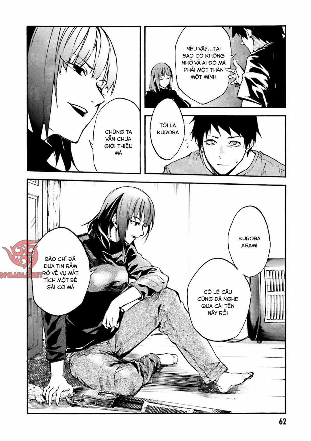 Kuhime - Chương 8 - Trang 16