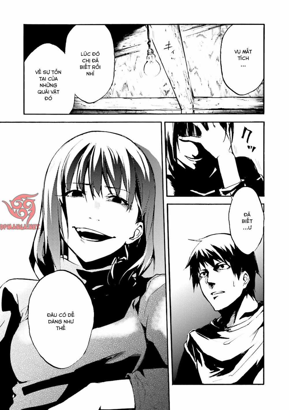 Kuhime - Chương 8 - Trang 17