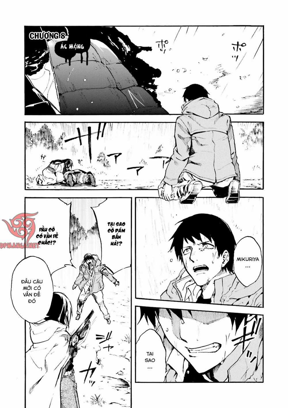 Kuhime - Chương 8 - Trang 3