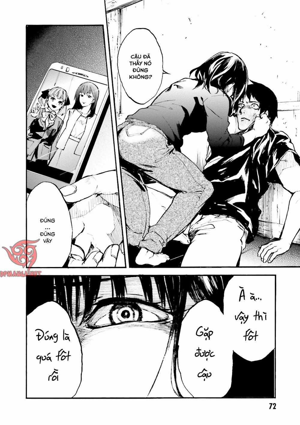 Kuhime - Chương 8 - Trang 26