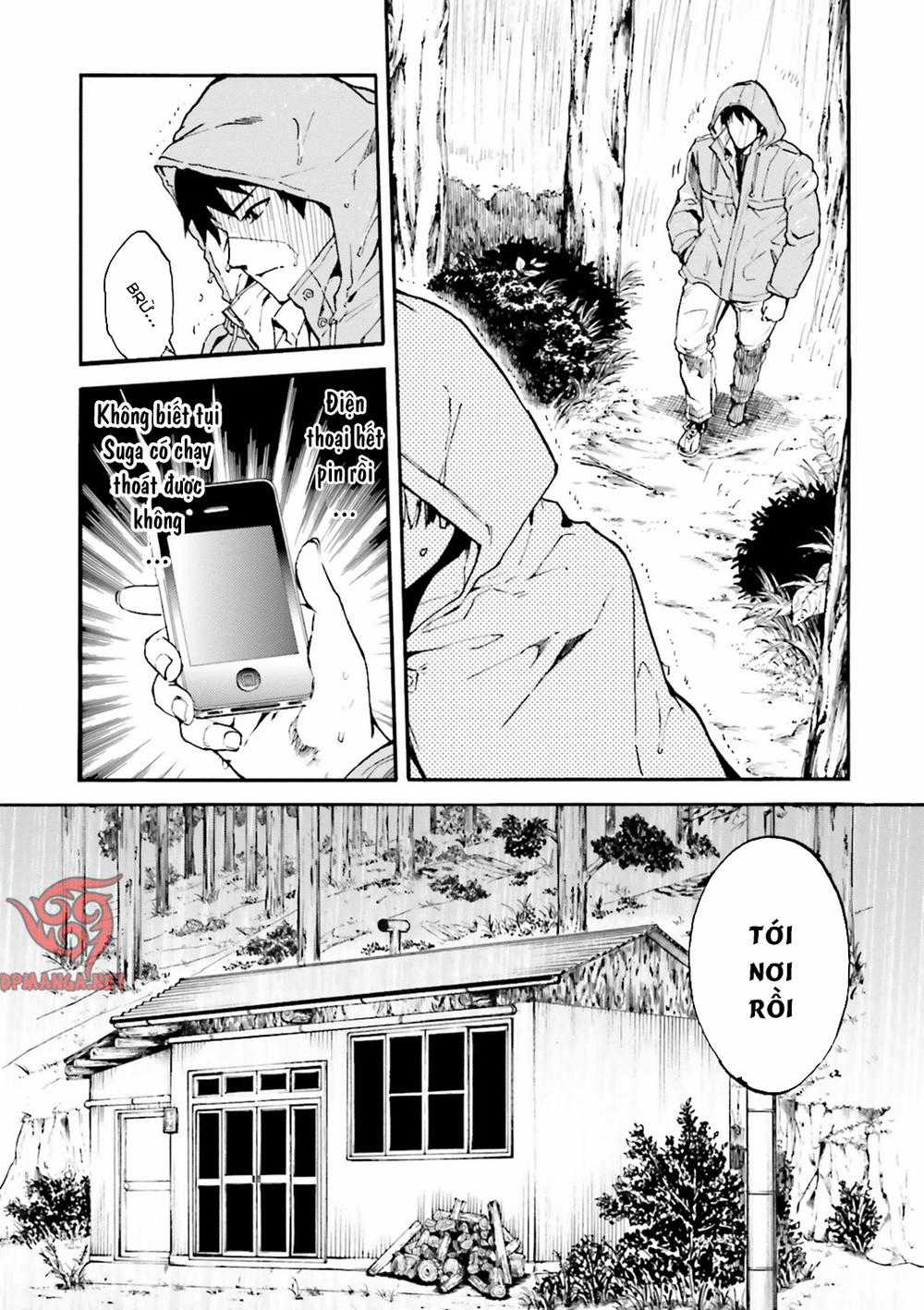 Kuhime - Chương 8 - Trang 10