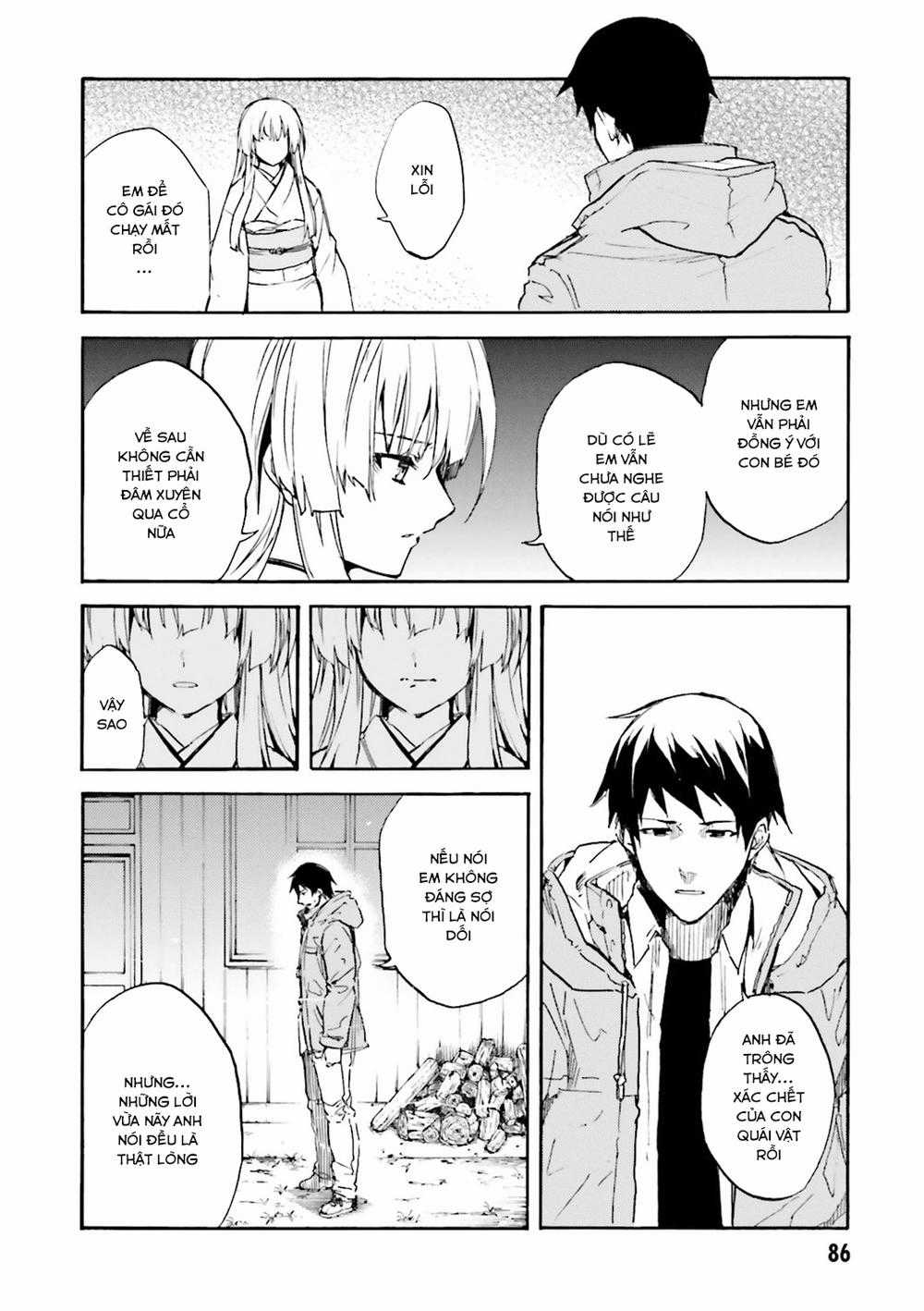 Kuhime - Chương 9 - Trang 12