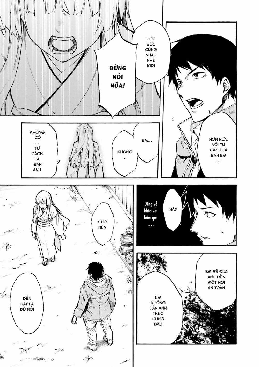 Kuhime - Chương 9 - Trang 13