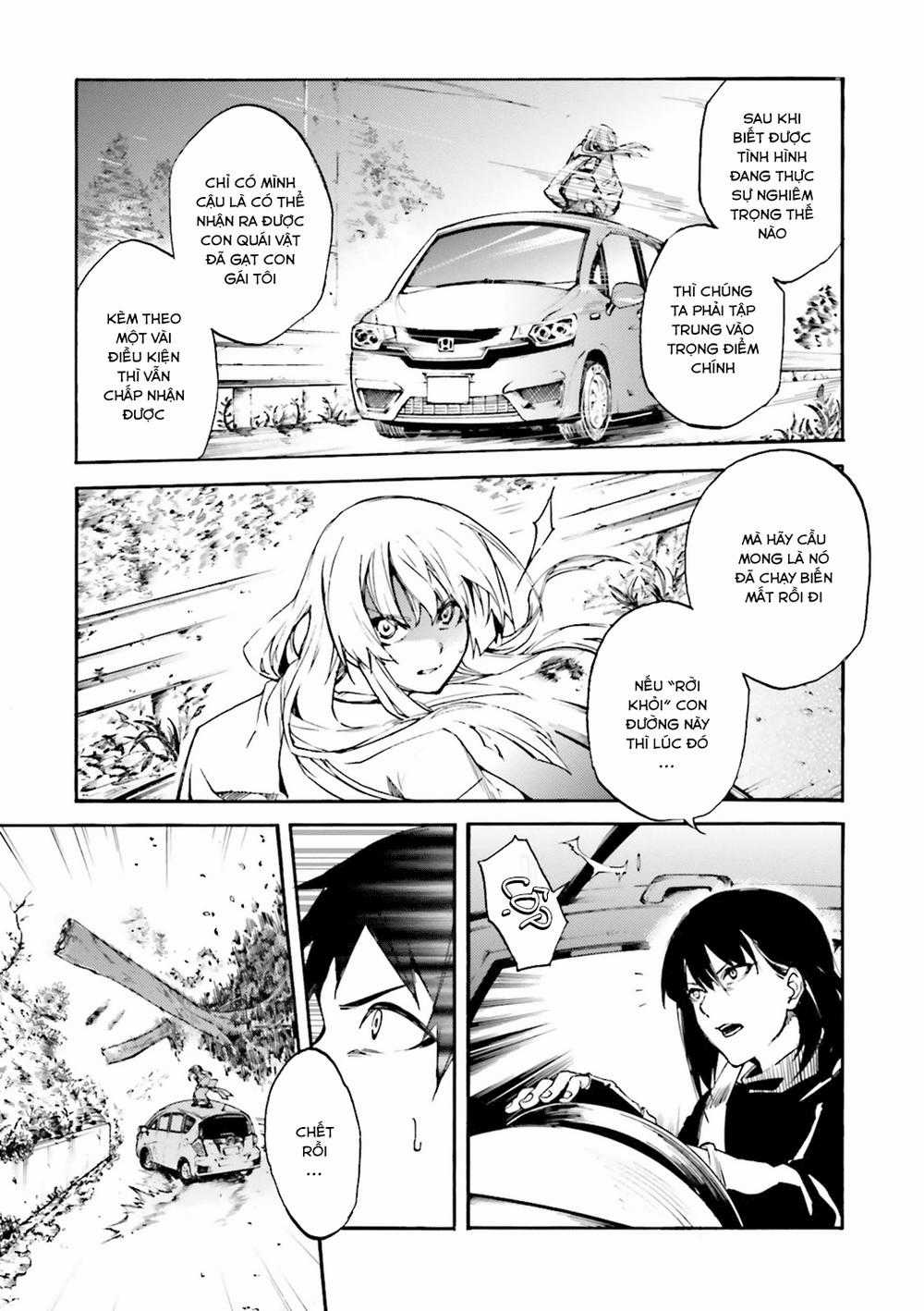 Kuhime - Chương 9 - Trang 15
