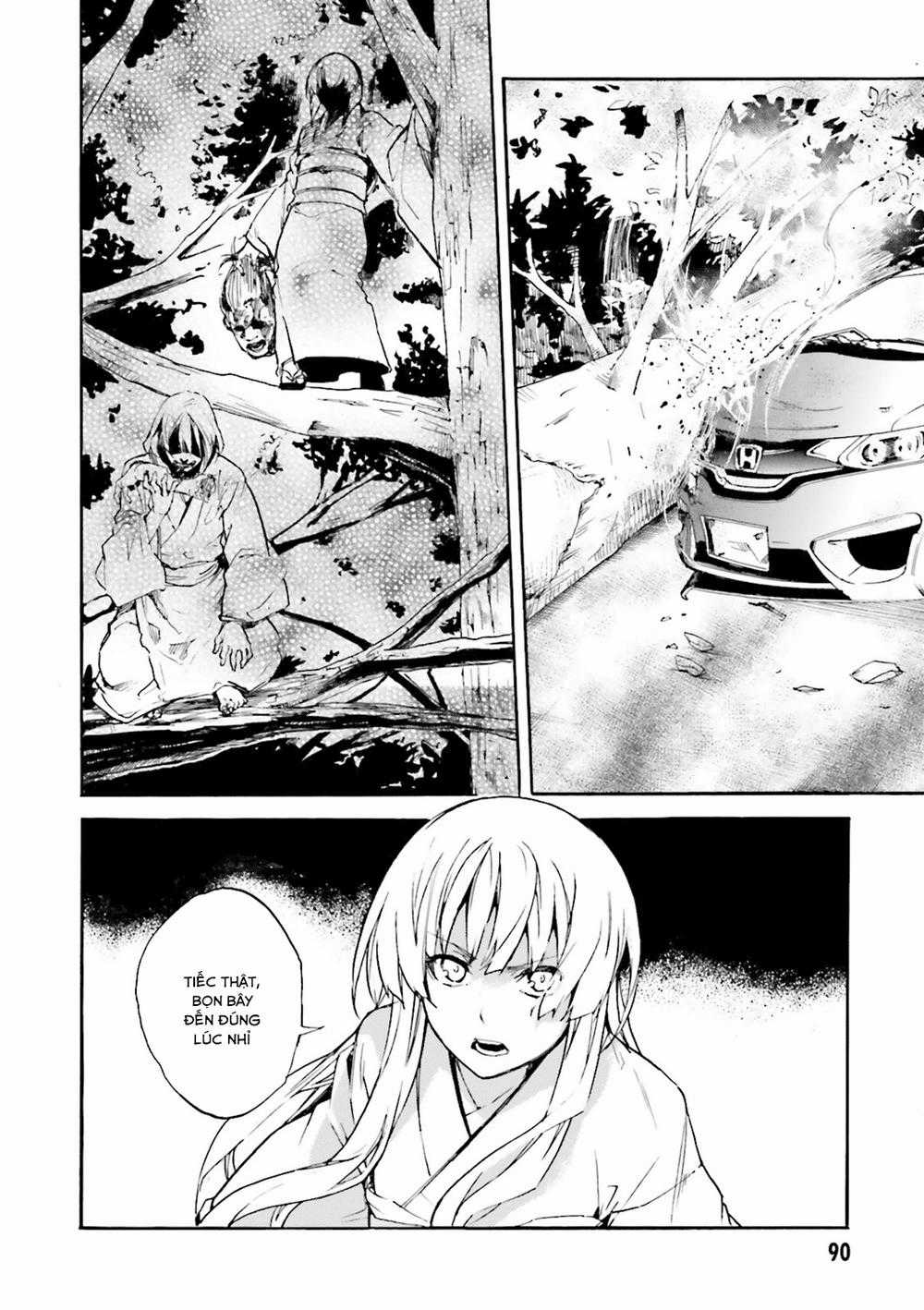 Kuhime - Chương 9 - Trang 16