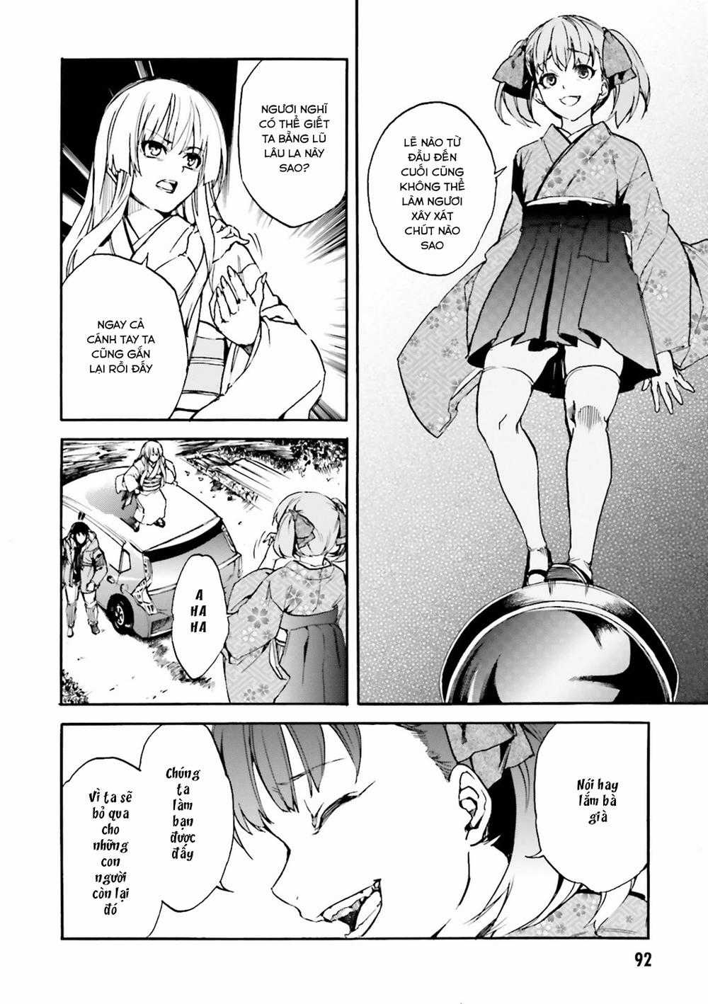 Kuhime - Chương 9 - Trang 18