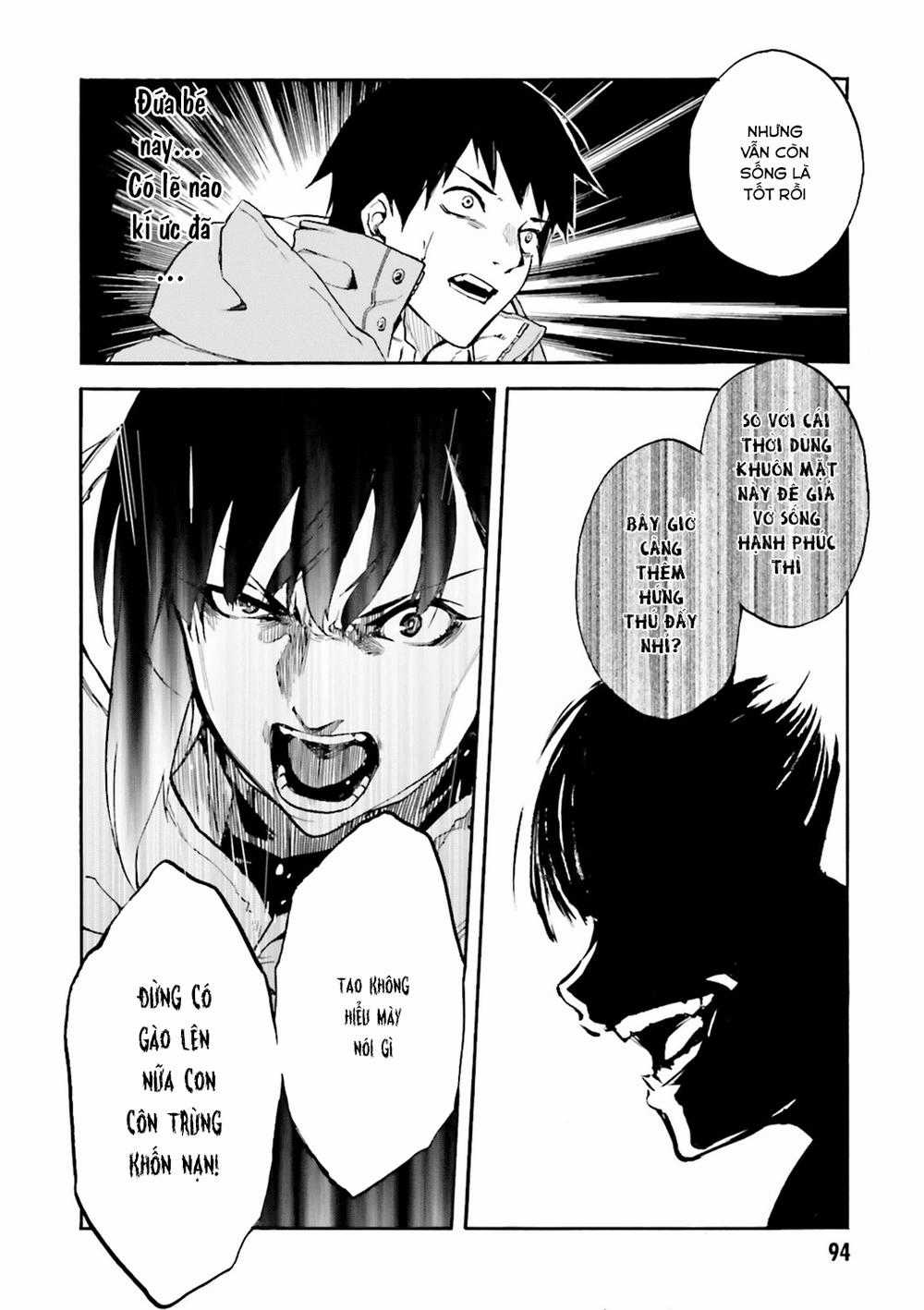 Kuhime - Chương 9 - Trang 20