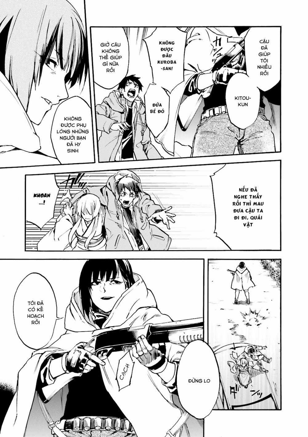 Kuhime - Chương 9 - Trang 21