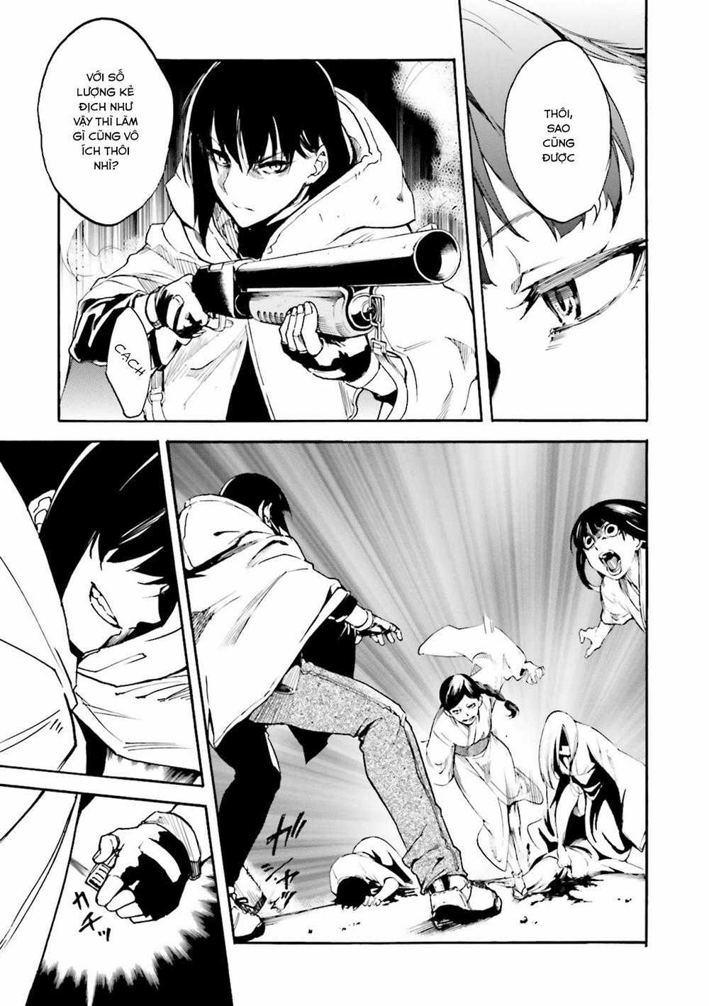 Kuhime - Chương 9 - Trang 23