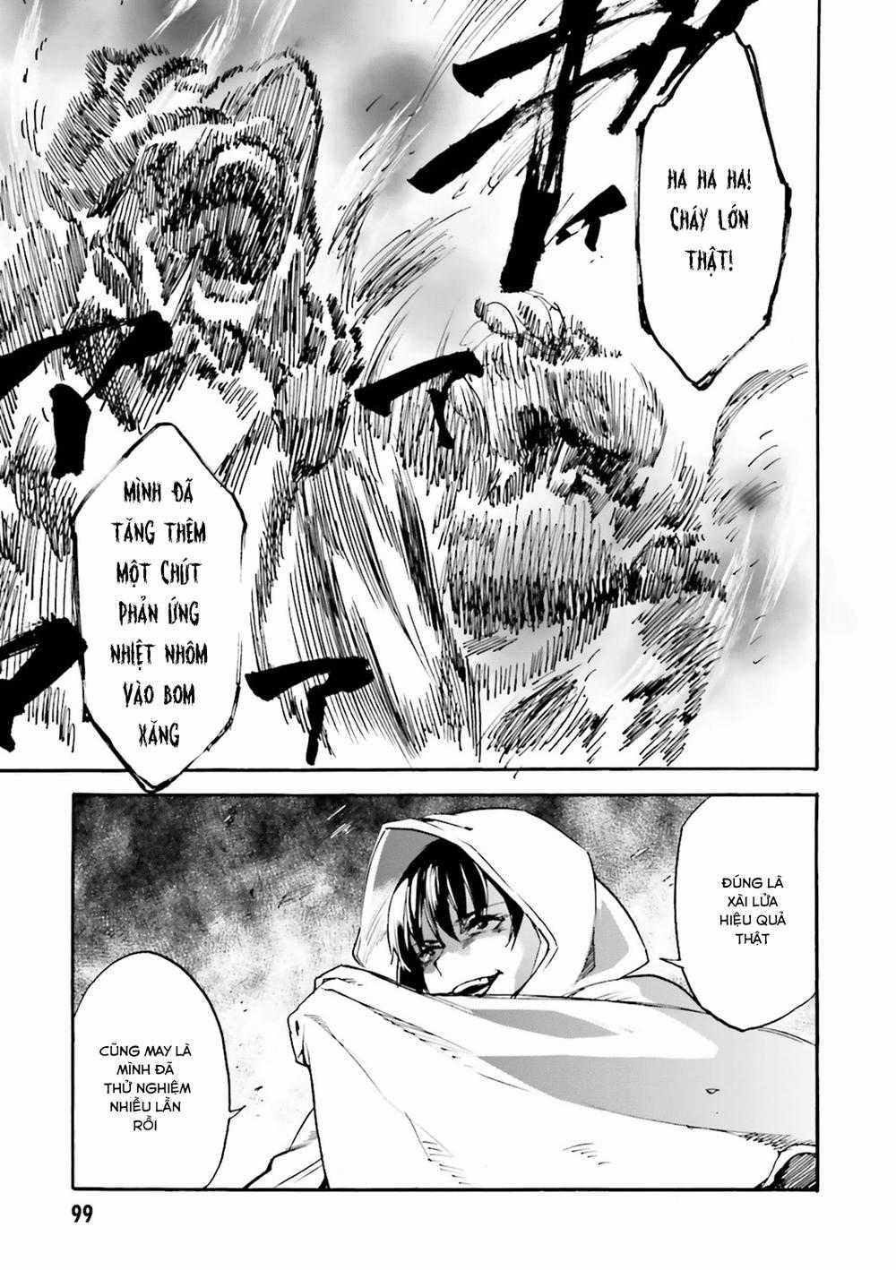 Kuhime - Chương 9 - Trang 25