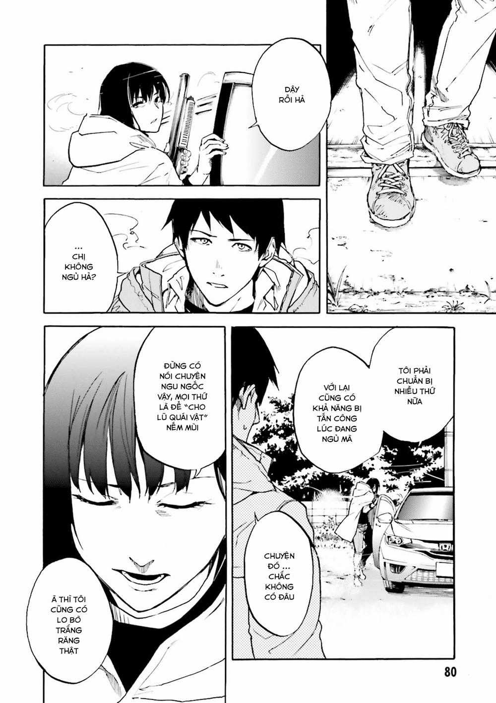 Kuhime - Chương 9 - Trang 6