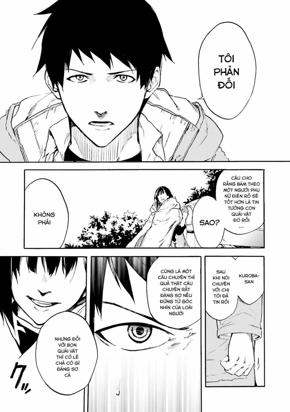 Kuhime - Chương 9 - Trang 9
