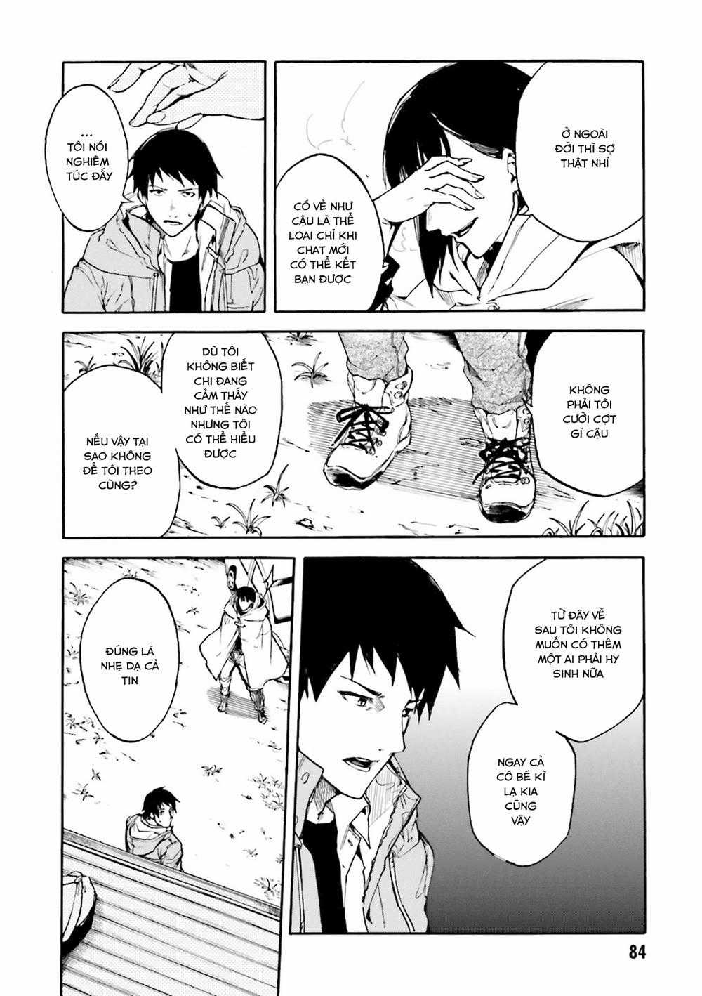 Kuhime - Chương 9 - Trang 10