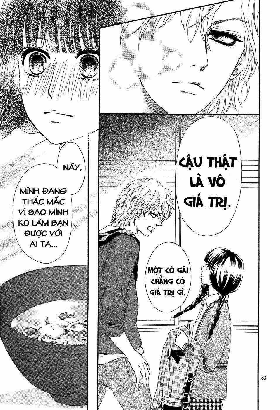 Kujaku no Kyoshitsu - Chapter 1.2 - Trang 12