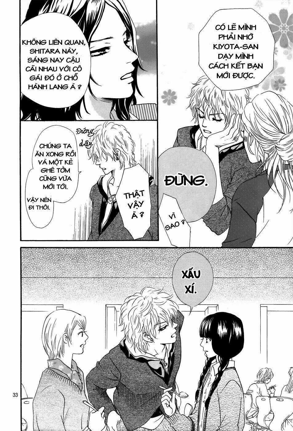 Kujaku no Kyoshitsu - Chapter 1.2 - Trang 15