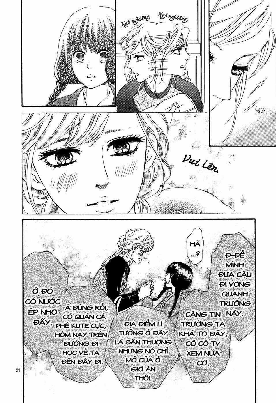 Kujaku no Kyoshitsu - Chapter 1.2 - Trang 3