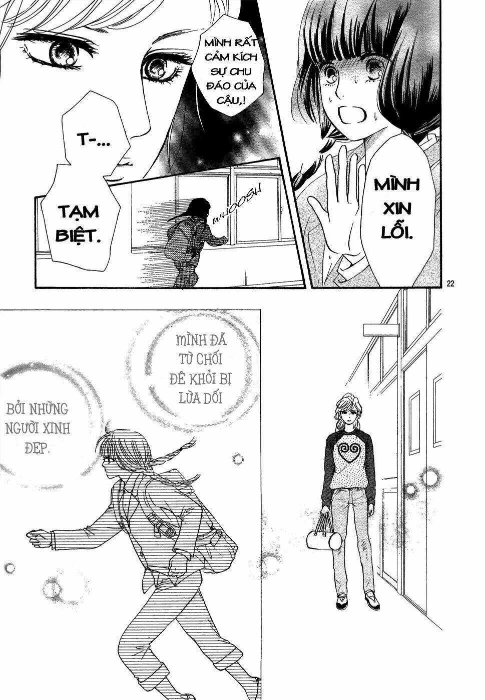 Kujaku no Kyoshitsu - Chapter 1.2 - Trang 4