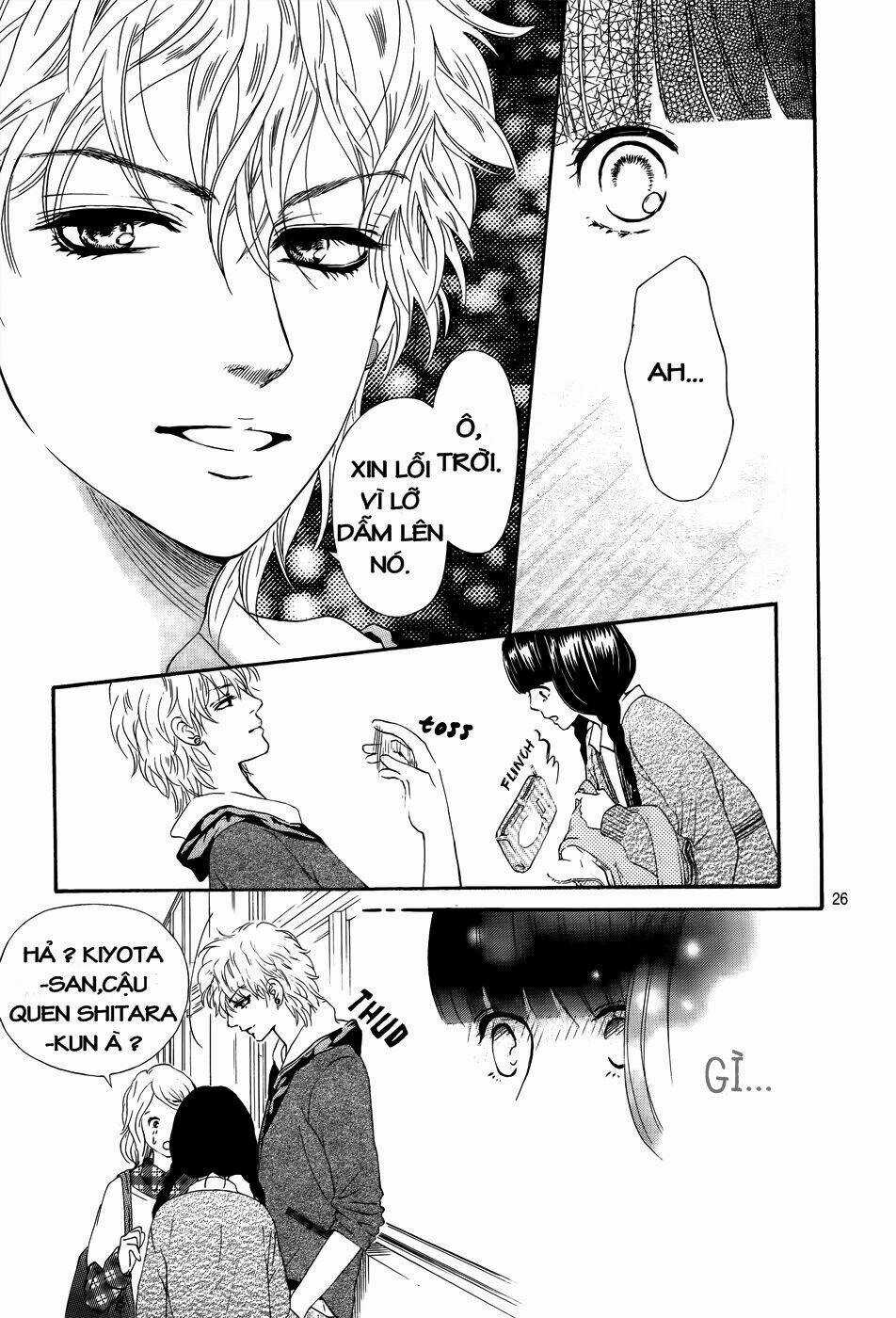 Kujaku no Kyoshitsu - Chapter 1.2 - Trang 8