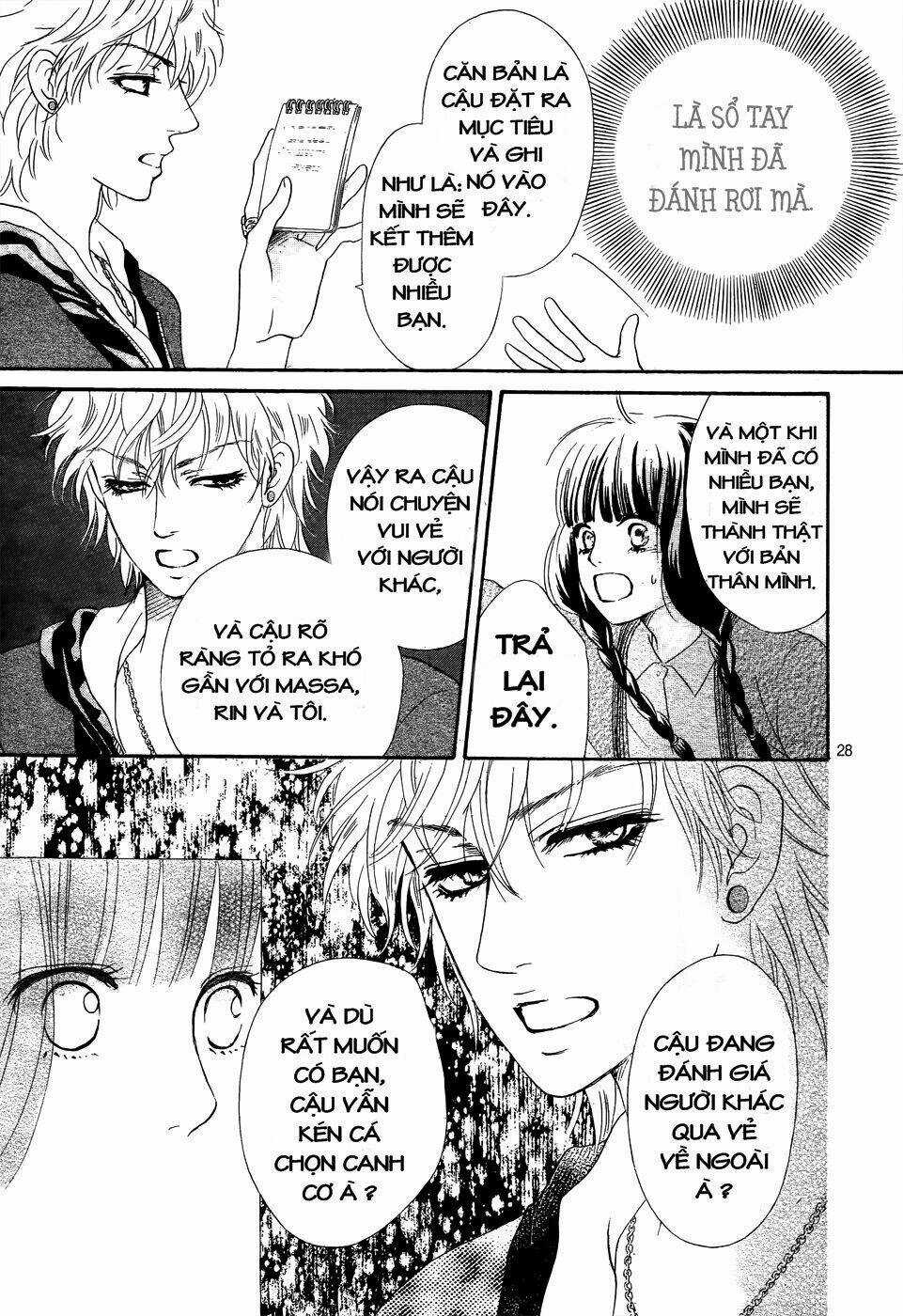 Kujaku no Kyoshitsu - Chapter 1.2 - Trang 10