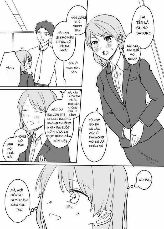 Kuki Ga - Chapter 1 - Trang 1