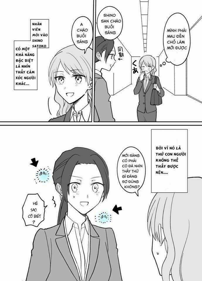 Kuki Ga - Chapter 2 - Trang 1