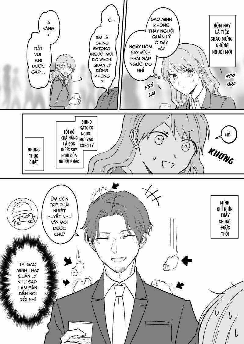 Kuki Ga - Chapter 6 - Trang 3