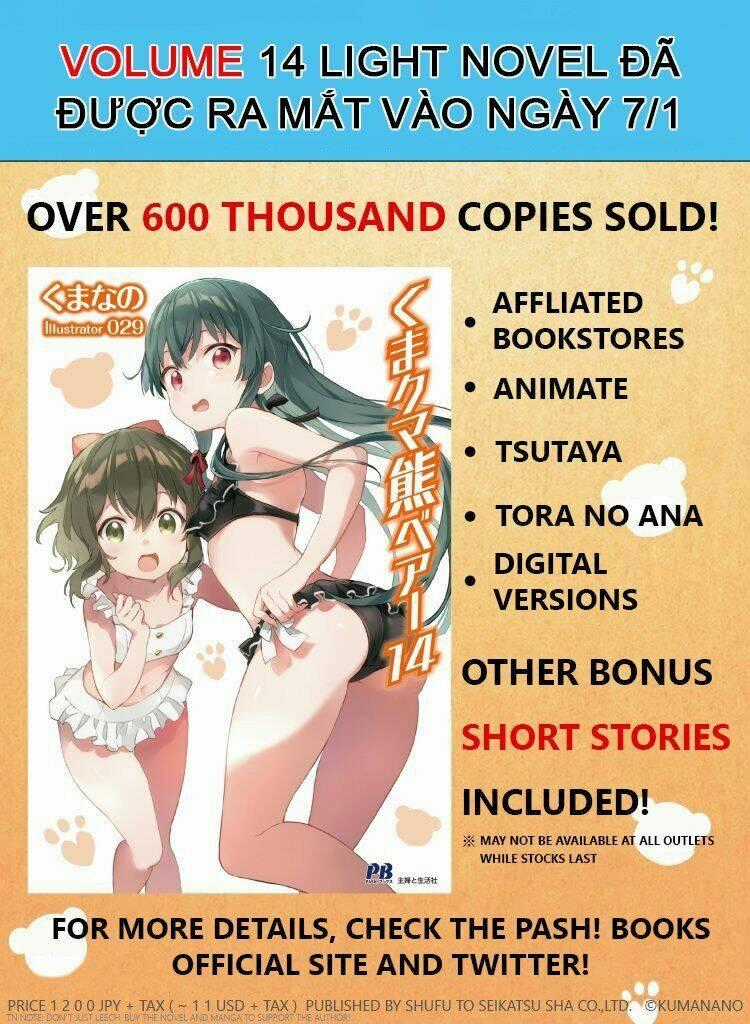 Kuma Kuma Kuma Bear - Chapter 39.5 - Trang 3