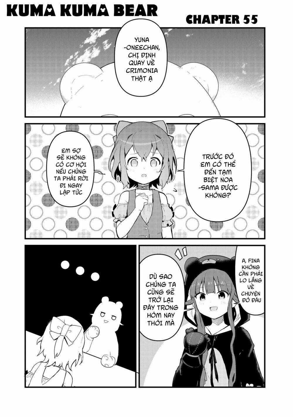 Kuma Kuma Kuma Bear - Chapter 55 - Trang 2